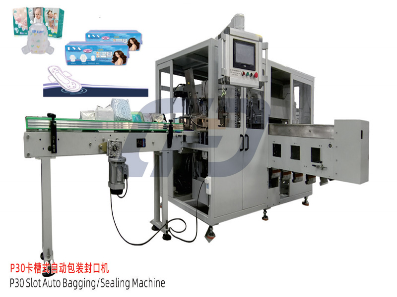 Diaper Packing Machine